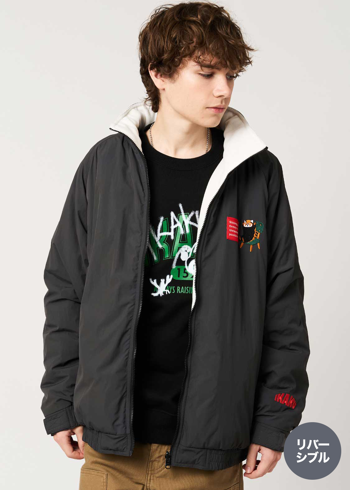 イカクスワリ｜リバーシブルブルゾン｜ユニセックス｜グラニフ(graniph