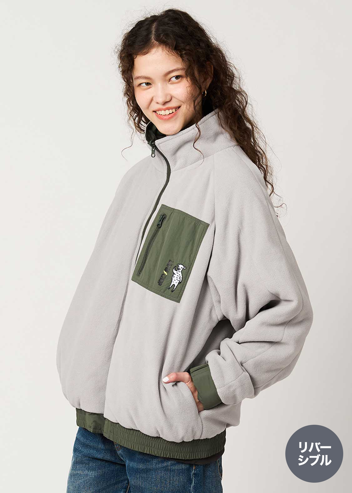ラムチョップ｜リバーシブルブルゾン｜ユニセックス｜グラニフ(graniph