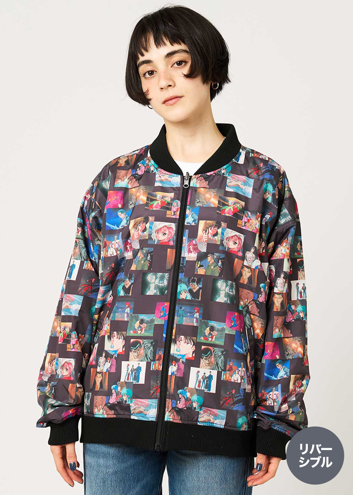 プー｜ジャカードニットカーディガン｜ユニセックス｜グラニフ(graniph