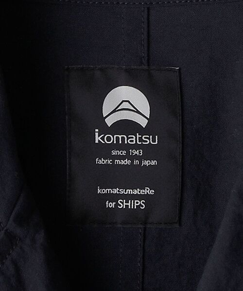 SHIPS（シップス）の「SHIPS: 小松マテーレ ヴィンテージ加工 ナイロン