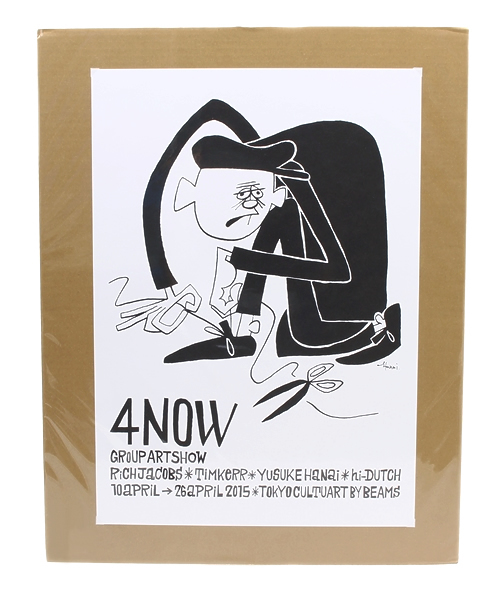 TOKYO CULTUART by BEAMS（トウキョウカルチャートバイビームス）の