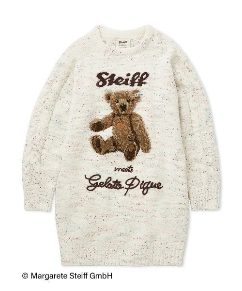 セール】【Steiff】パウダーネップジャガードワンピース（ルームウェア