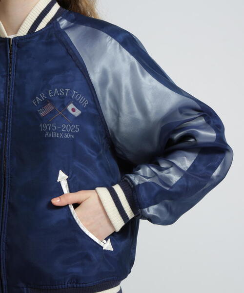 SOUVENIR COLLECTION》ORGANDY SKA JACKET（スカジャン）｜AVIREX