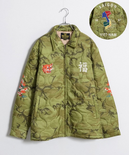 HOUSTON（ヒューストン）の「【雑誌 monoマガジン 特集号掲載】HOUSTON