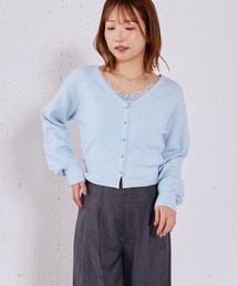 archives｜アルシーヴのニット/セーター（ブルー・ネイビー/青色系