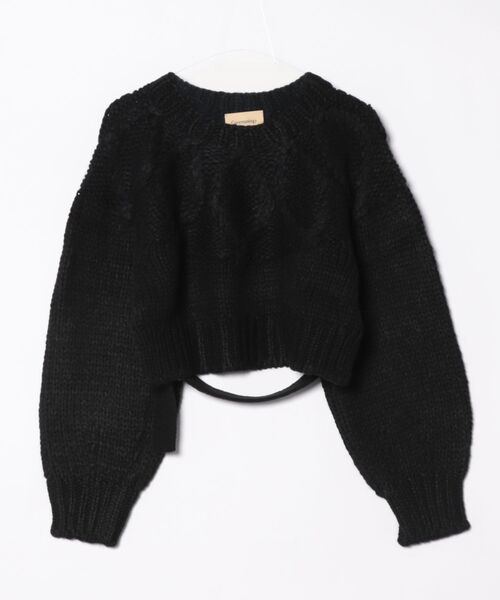 Curensology（カレンソロジー）の「Curensology(カレンソロジー