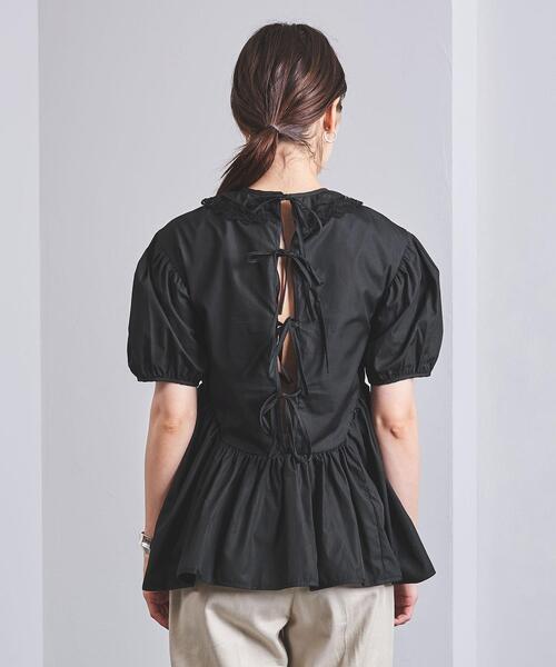 CECILIE BAHNSEN（セシリー バンセン）の「＜CECILE BAHNSEN（セシリー