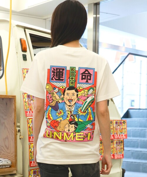 UNISEX】松田光市 / 運命 Tee shirt（Tシャツ/カットソー）｜TOKYO