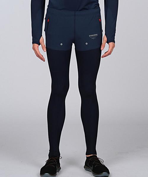 GYAKUSOU（ギャクソウ）の「NIKE（ナイキ） GYAKUSOU ユーティリティ