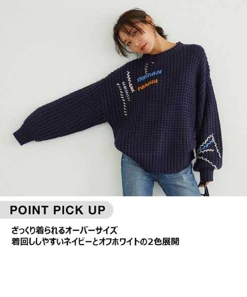 セール】【知久友里恵さんコラボ】ハンドステッチニット（ニット