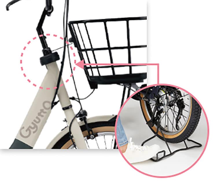 ギュット・クルームR・EX「BE-FRE034」20インチ 3人乗り対応 電動