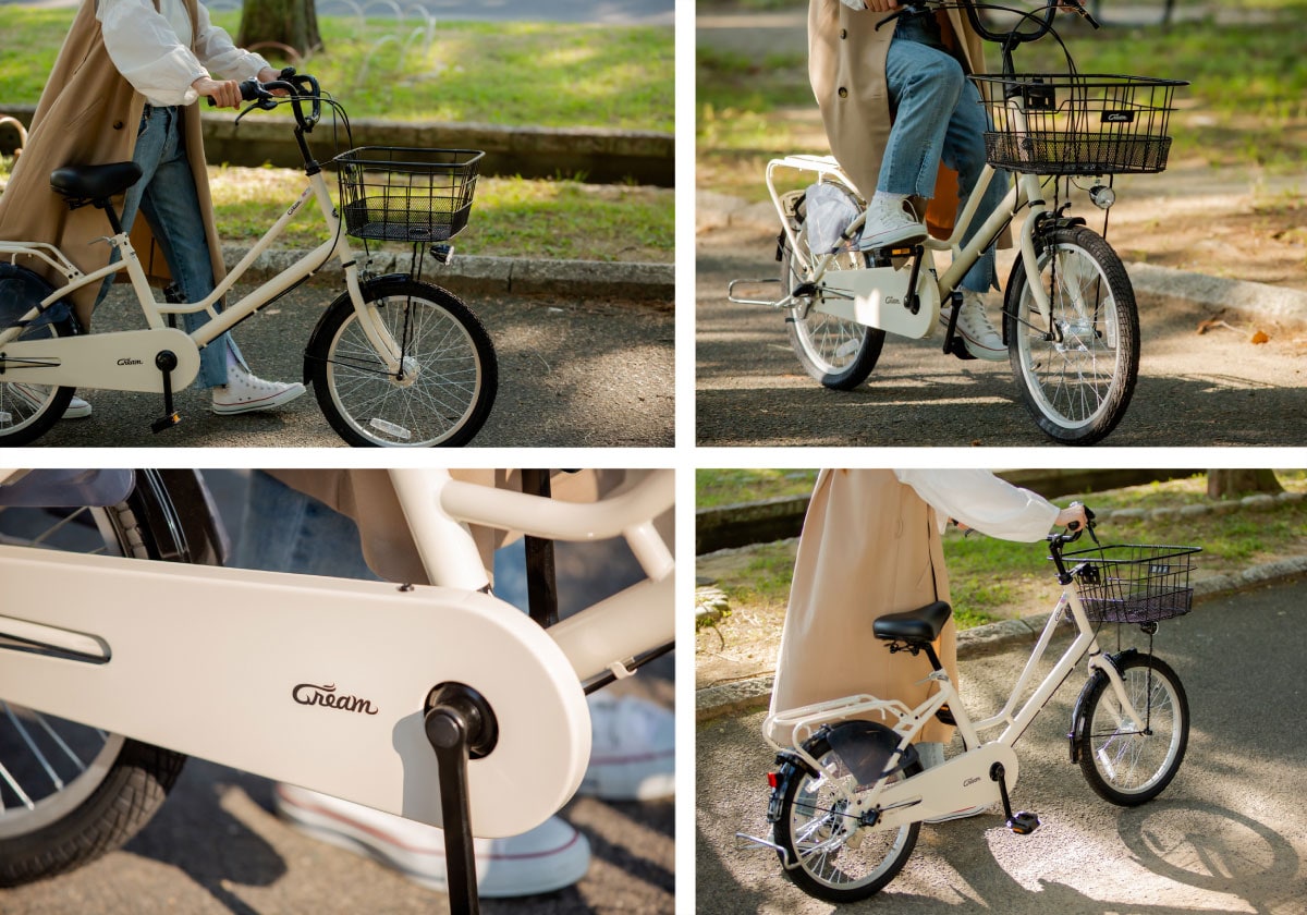 Cream Cargo（クリーム カーゴ）BAA203-O 小径子供乗せ 20インチ 3段