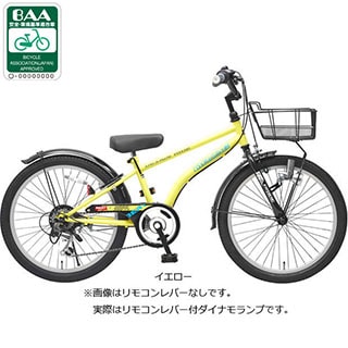 ドライド BEAT BAA 206-O 20インチ 外装6段変速 子供用 自転車
