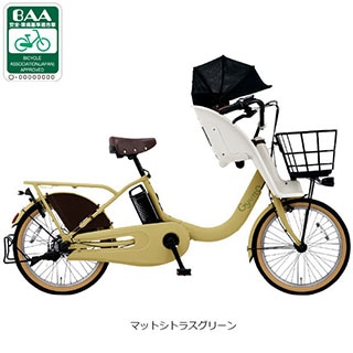 チャイルドシート取付可, パナソニック[PANASONIC], 電動自転車
