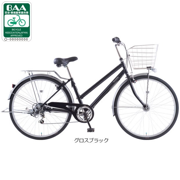 あさひ シティサイクル 前カゴ付／自動点灯ライト・防犯ワイヤー付