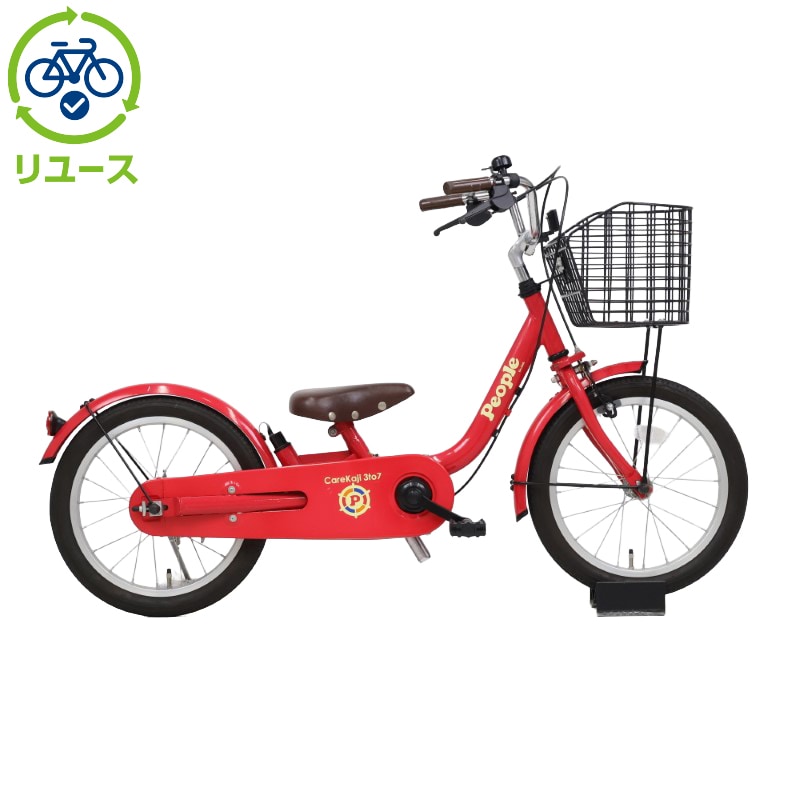 自転車 ピープル」の人気商品一覧 | 安い商品を通販サイトから探す
