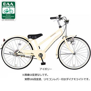 イノベーションファクトリージュニア BAA-O 24インチ 6段変速 子供用