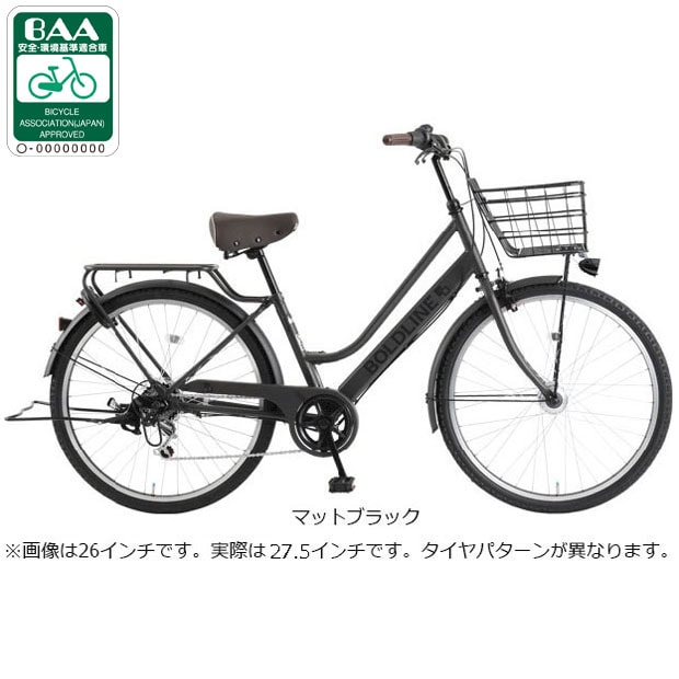 ボールドライン-O 27.5インチ 6段変速 オートライト シティサイクル