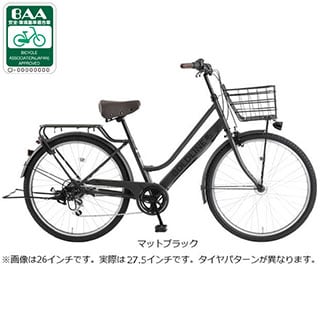 ボールドライン-O 27.5インチ 6段変速 オートライト シティサイクル