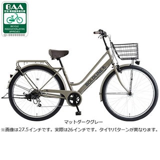 ボールドライン-O 26インチ 6段変速 オートライト シティサイクル