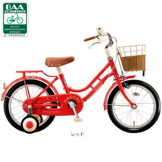 レッド, ブリヂストン[BRIDGESTONE], キッズサイクル／乗り物