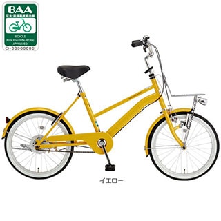 Orobianco 折りたたみ自転車 イエロー ※最終値下げ Orobianco