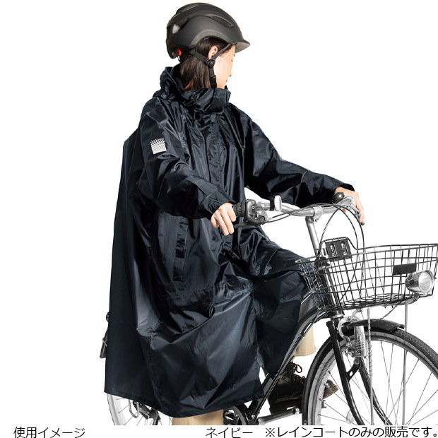 アルベルト L型フレーム「AB7L5」27インチ 5段変速 シティサイクル