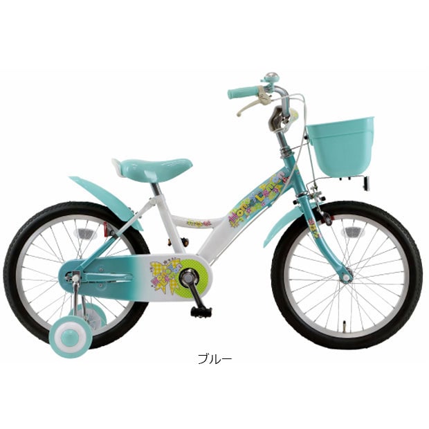 HONEY LEMON（ハニーレモン）16-B 16インチ 子供用 自転車