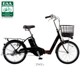 チャイルドシート取付不可, 電動自転車 - サイクルベースあさひ