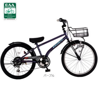 ドライド, ジュニアスポーツ車, キッズサイクル／乗り物 - サイクル