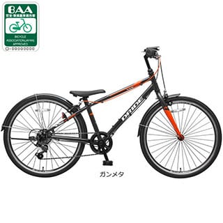 ドライド R 246-N 24インチ 6段変速 子供用 自転車