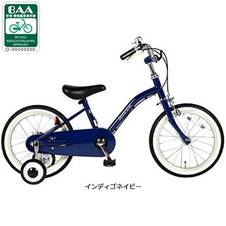 イノベーションファクトリー キッズ 14 BAA-N 14インチ 子供用 自転車