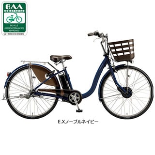 フロンティアDX「F6DB45」26インチ 3段変速 電動自転車 -25