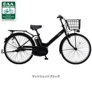 チャイルドシート取付可, 電動自転車 - サイクルベースあさひ