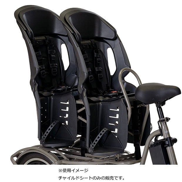 後用 子供乗せ】RBC-011DX-TW2 ふたごじてんしゃ 電動専用