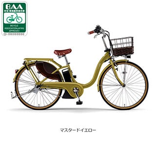 チャイルドシート取付可, ヤマハ[YAMAHA], 電動自転車 - サイクル