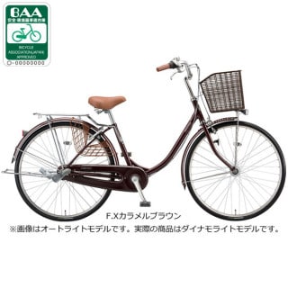 変速なし, 24, シティサイクル - サイクルベースあさひ