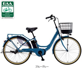 11～15Ah, 電動自転車 - サイクルベースあさひ