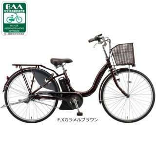 チャイルドシート取付不可, 電動自転車 - サイクルベースあさひ