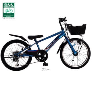 ドライド S3 246HD BAA-Q 24インチ 外装6段変速 オートライト 子供用