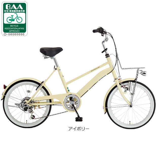 イノベーションファクトリー ミニ 20-O 20インチ 6段変速 ミニベロ 自転車