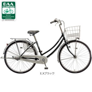 エグゼホーム W型フレーム「EX73W4」27インチ 3段変速 シティサイクル