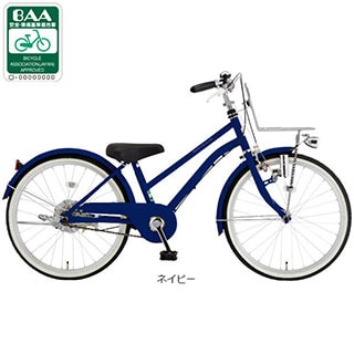 24, ブルー, キッズサイクル／乗り物 - サイクルベースあさひ