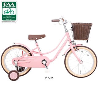 リトルフェリーク BAA-K 18インチ 子供用 自転車