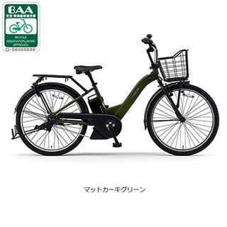 グリーン, 電動自転車 - サイクルベースあさひ