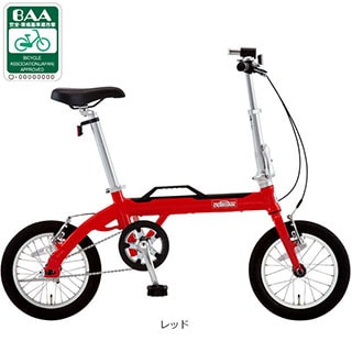 LOG OUTRUNK（ログ アウトランク）BAA-P 14インチ 変速なし 折りたたみ