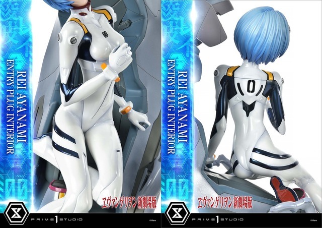 エヴァ新劇場版」綾波レイ、純白のプラグスーツが立体的！エントリー