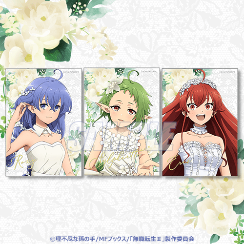 夏アニメ「無職転生II」ロキシー、シルフィエット、エリスが花嫁に