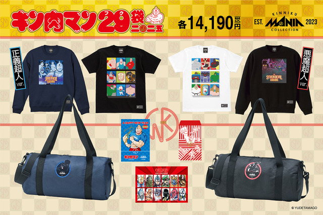 キン肉マン」スグル＆ビビンバ、S武道×悪魔将軍…Tシャツ、29袋など新