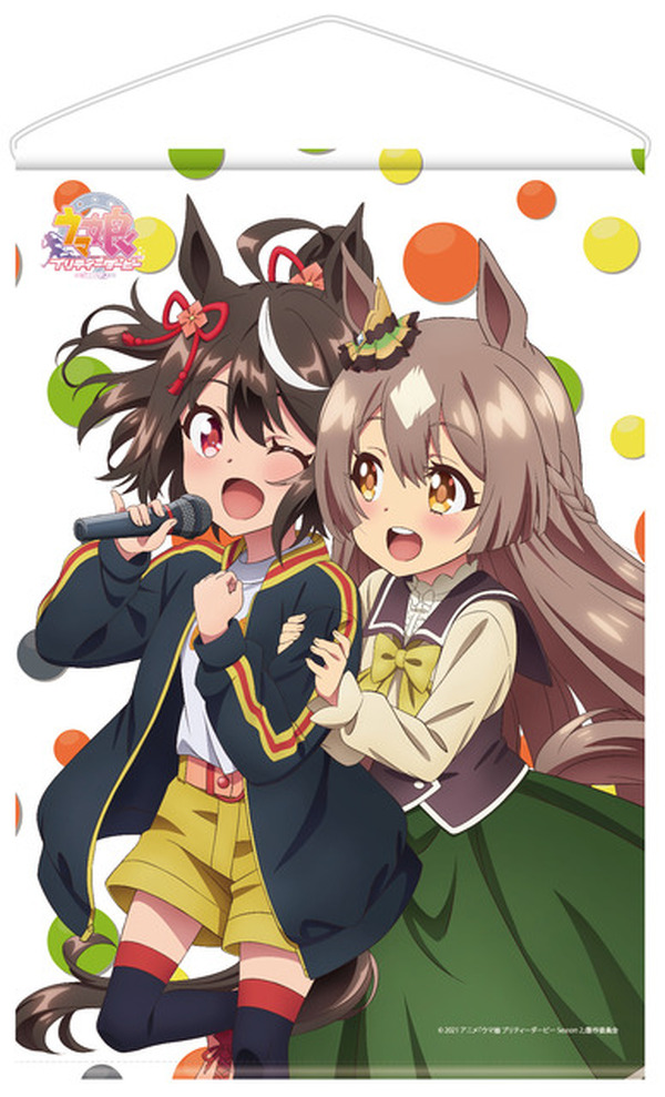 ウマ娘」歌うキタサンブラックに寄り添うサトノダイヤモンド♪ クリア